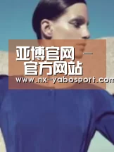 产品名称五(图1)