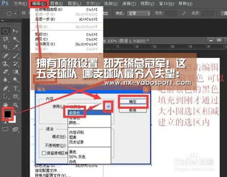 亚博网站