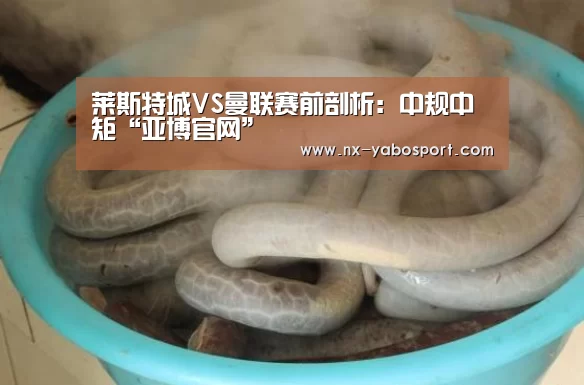 亚博体育官网