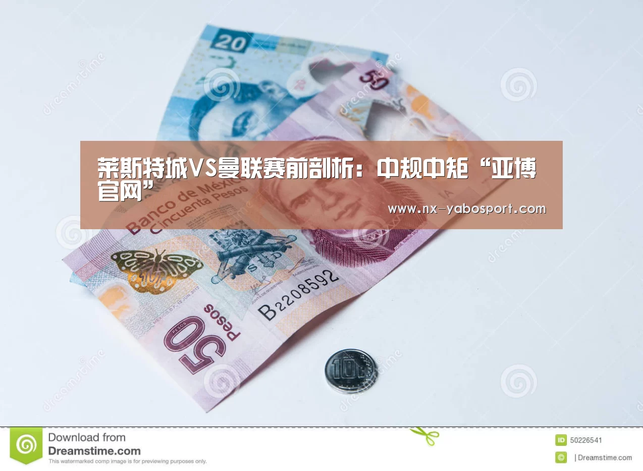 亚博网站
