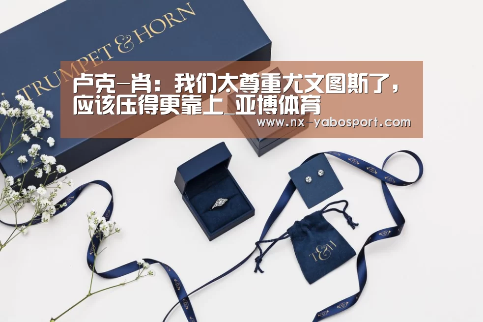 亚博官网